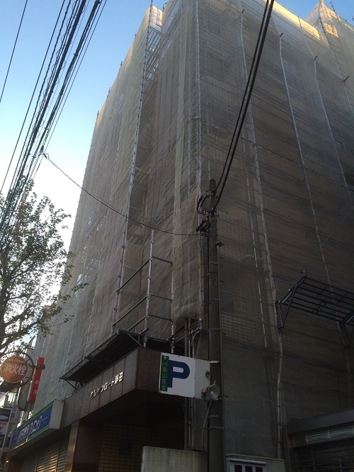 モルゲンロート蒔田