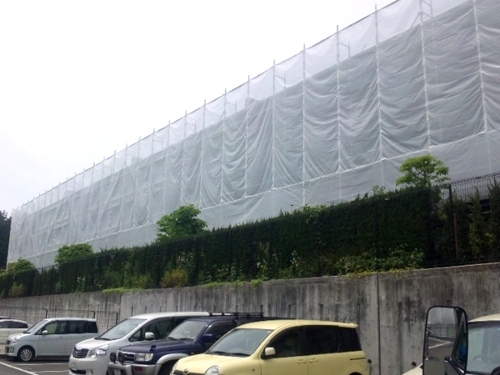 藤和ライブタウン緑山