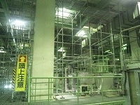 葛西水再生センター