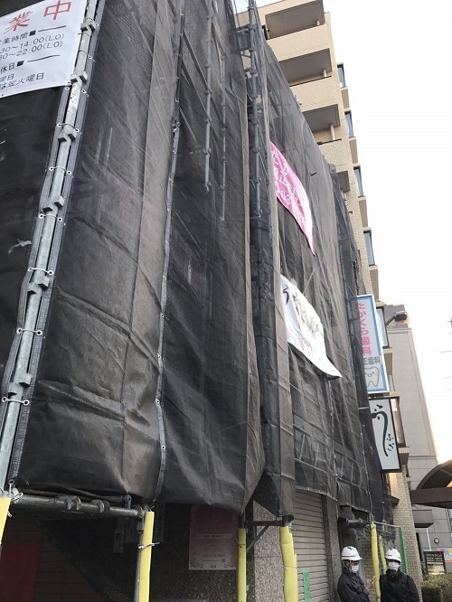 クイーンハイツ三田