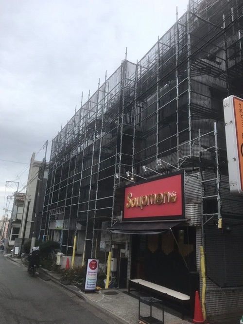 常盤台ダイカンプラザシティー