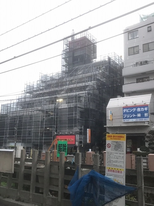 常盤台ダイカンプラザシティー