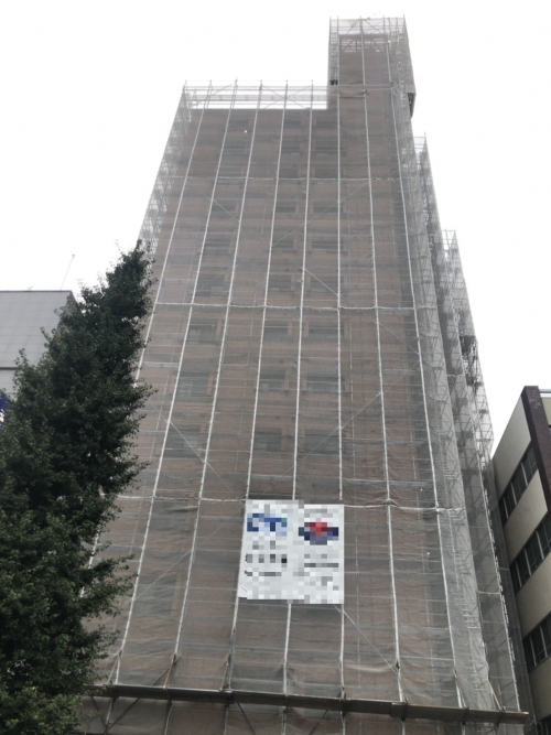 マンション麻布三ノ橋