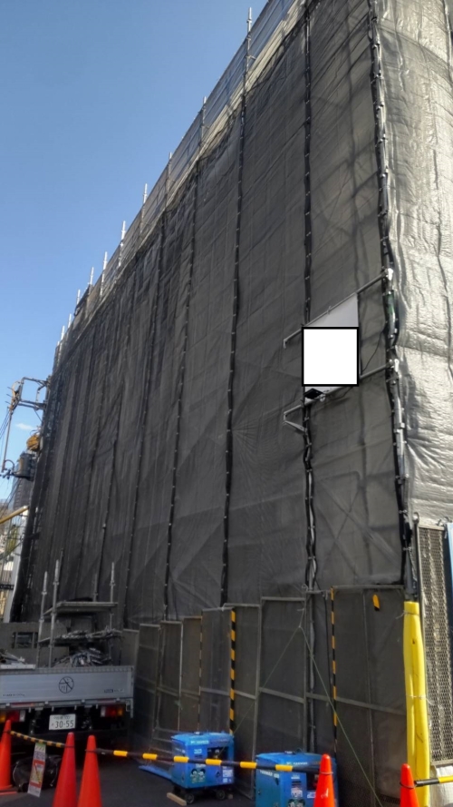 A-FLAG 美術館通り大規模修繕工事