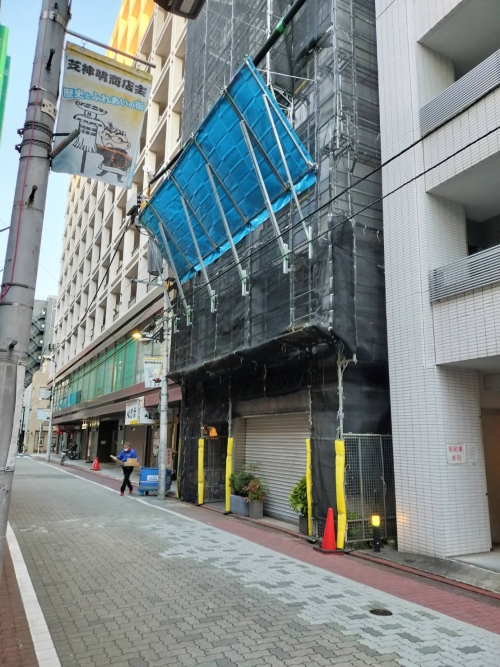 アイムズ芝大門大規模修繕工事