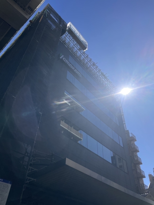 ヤマカミセンタービル外壁改修工事