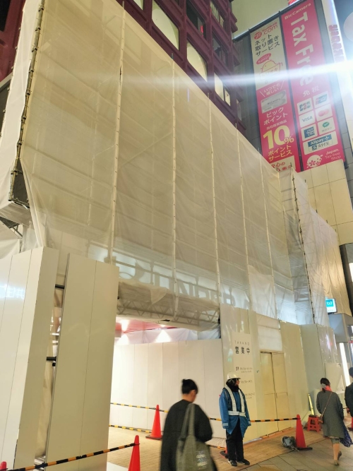 アンダーアーマーブランドハウス新宿 現状復旧工事